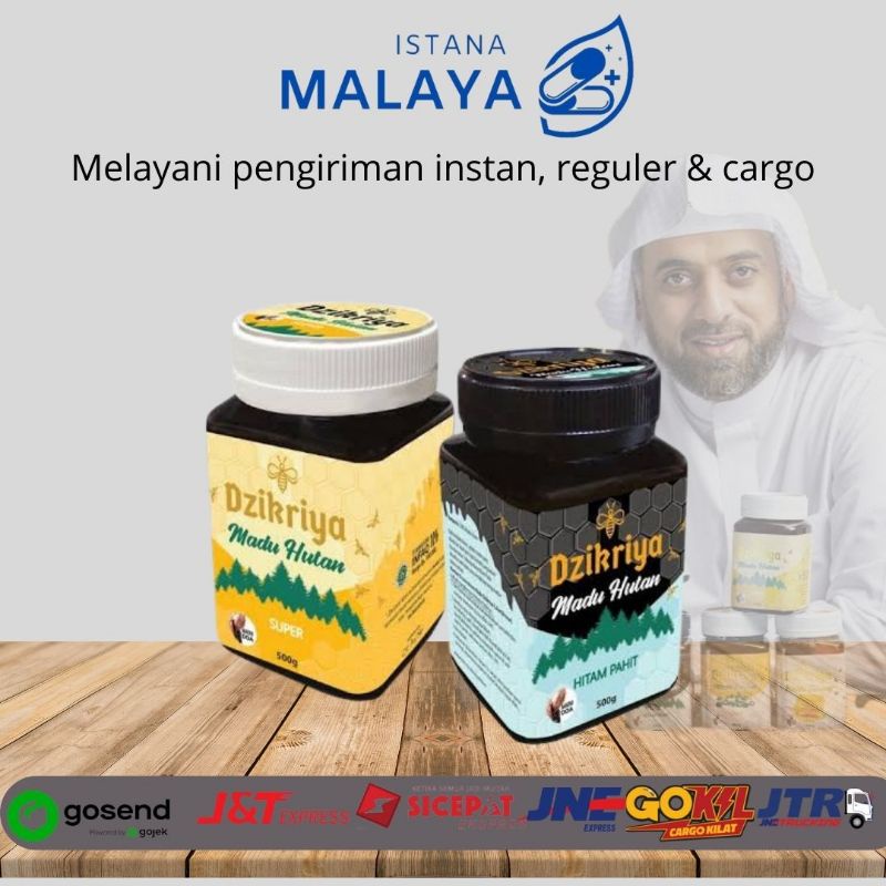 

Madu Dzikriya Hutan Pahit Manis| Herbal Pahit Manis Zikriya