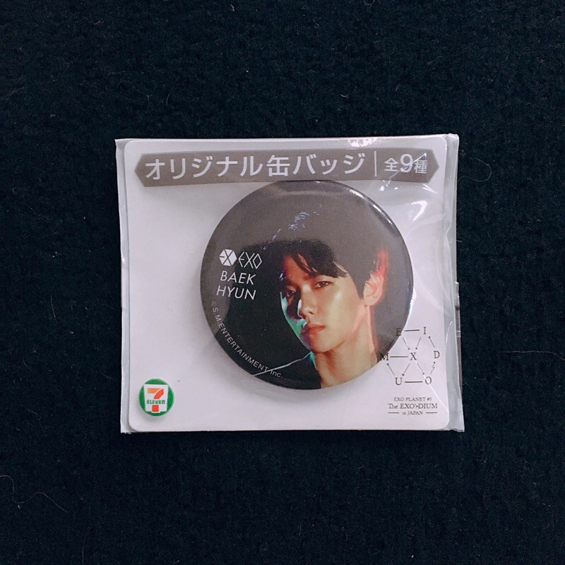 Exo Planet #3 EXO'rDIUM Japan Concert Goods Baekhyun Official merchandise Pin  Badge