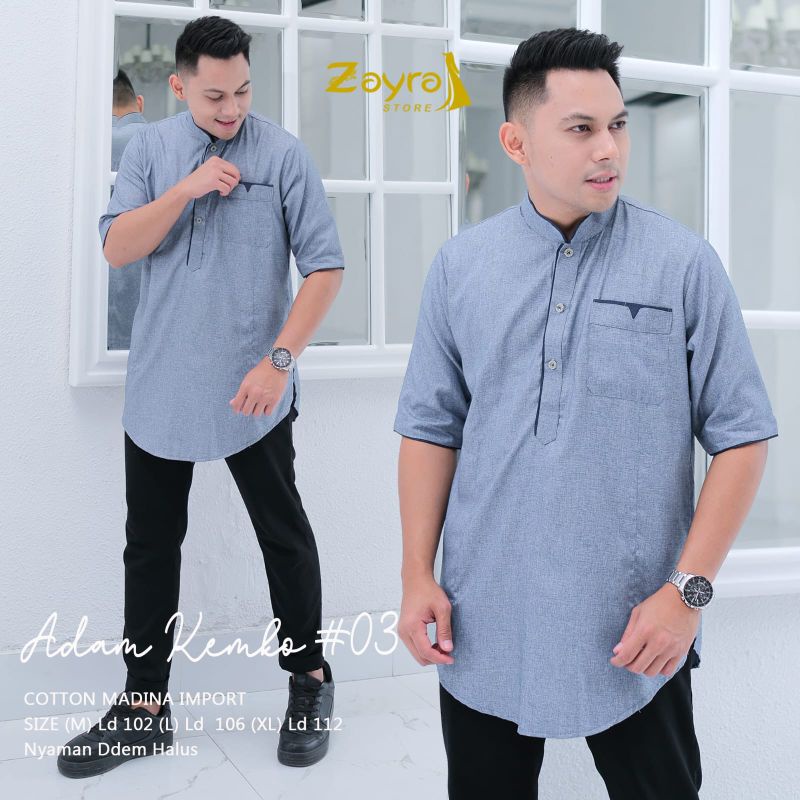 Koko Adam Kemko #3 By ORI Nala fashion hijab