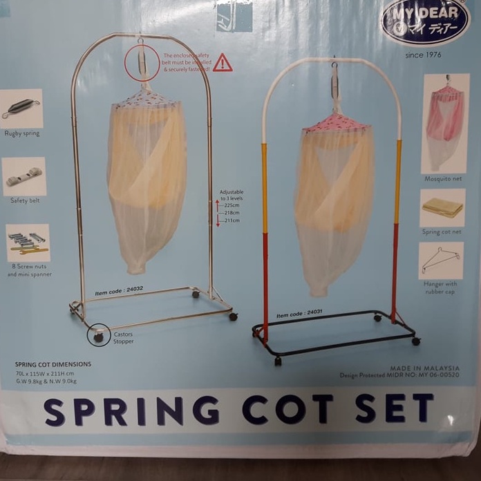 Ayunan Bayi My Dear Spring Cot Besar Complete || tiang ayunan