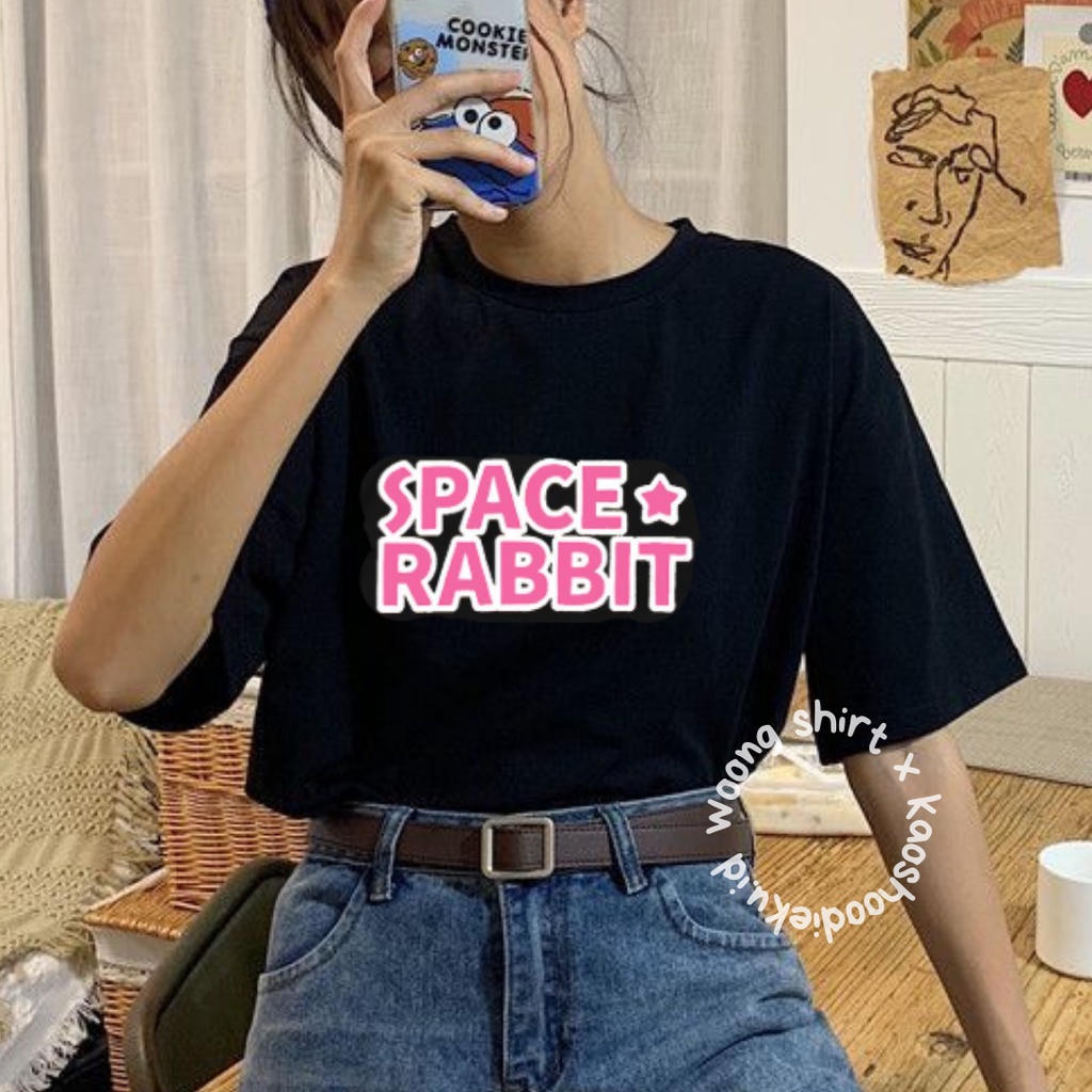 YUMI CELLLS TSHIRT Kaos Woongie Tshirt Korean Unisex S-XXL