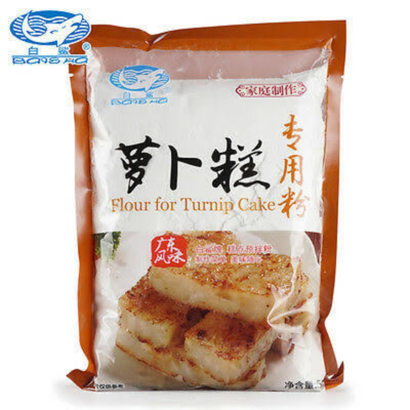 

BAISHA FLOUR FOR TURNIP CAKE 500GR