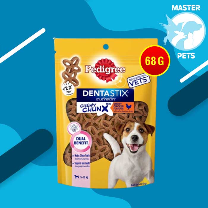 Pedigree Chew Makanan Cemilan Anjing Dog Snack Beef