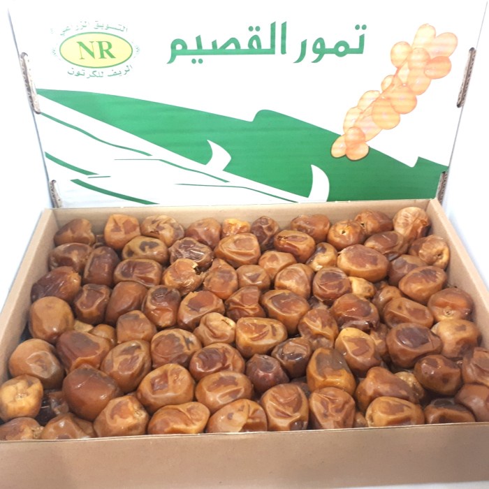 

Kurma Sukari / Sukkari Al Qassem 3 kg