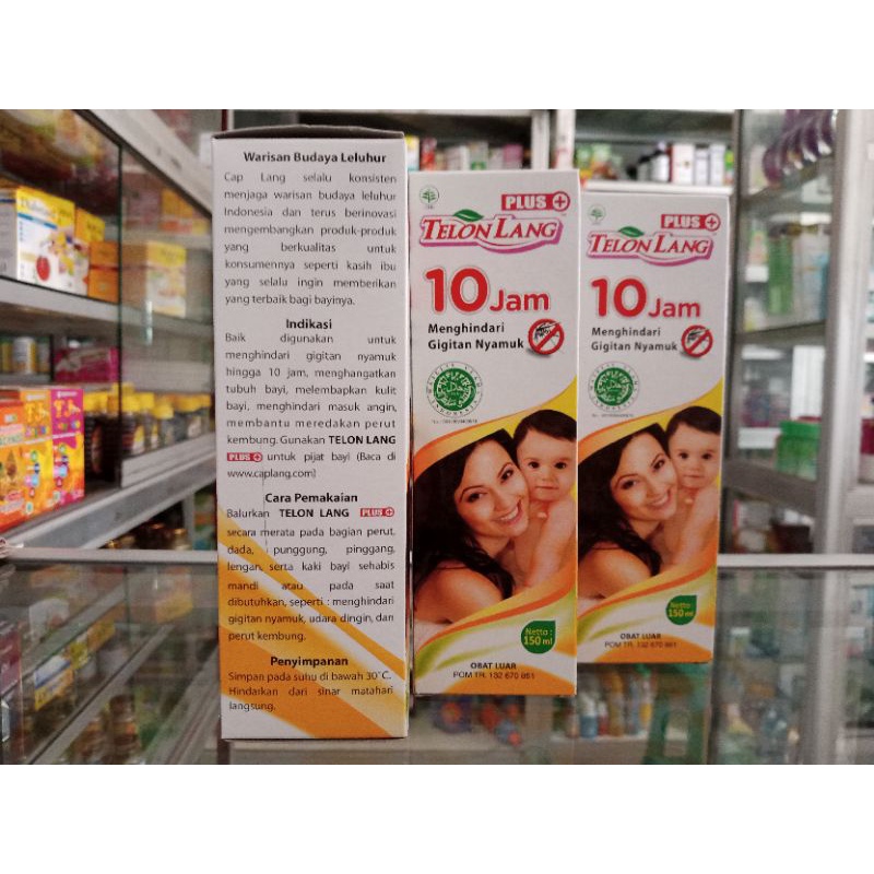 MINYAK TELON LANG PLUS 150 ml | Caplang