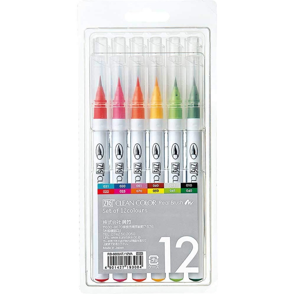 

ZIG KURETAKE CLEAN COLOUR REAL BRUSH SET 12 COLOURS