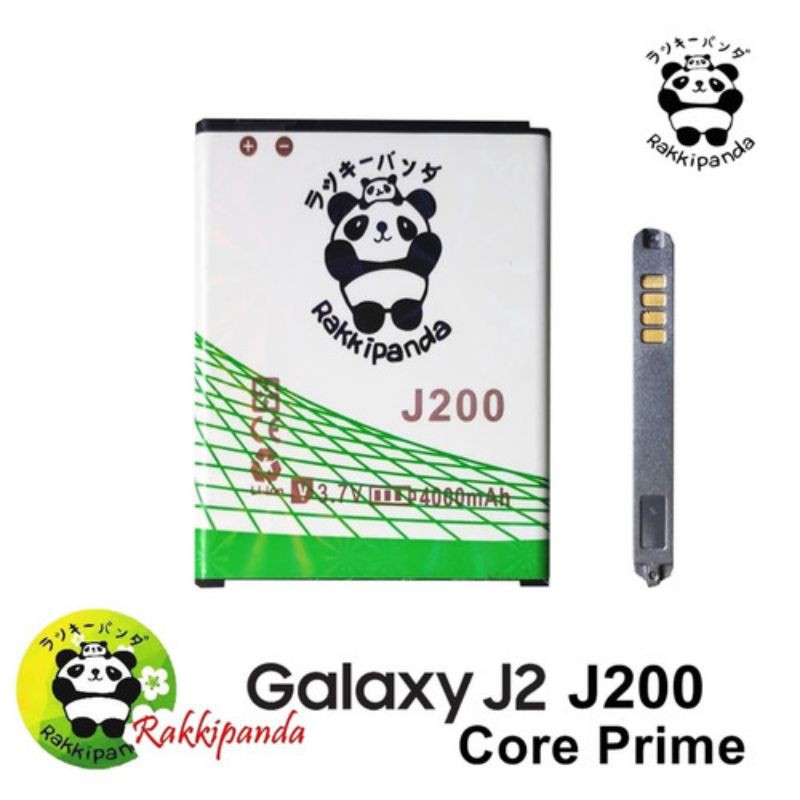 Baterai SAMSUNG J2  /J200 Core Prime Double Power RakkiPanda