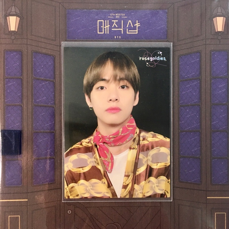 Taehyung Mini Clipboard 5th Muster Magic Shop Japan