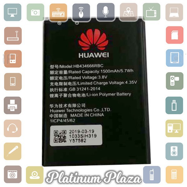 Baterai Modem Wifi Huawei E5577 E5573 1500 mAh - HB434666RBC`I69POP-