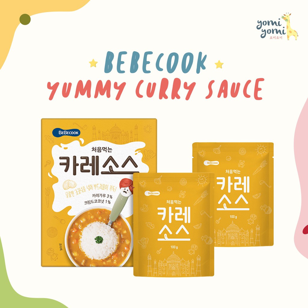 Junior's First Yummy Curry Sauce/ Baby Curry Sauce/ Korea Baby Food/ Kids Curry Sauce