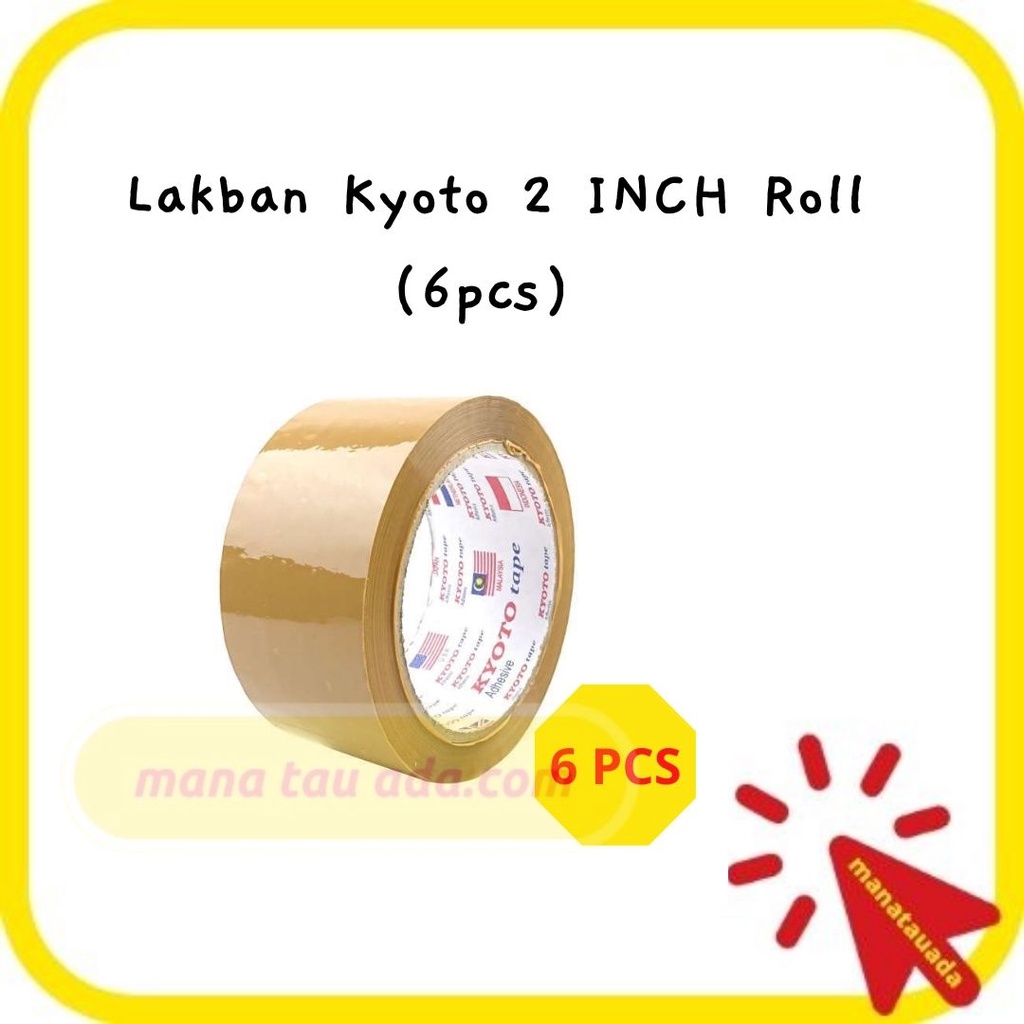 

LAKBAN 48MM 2 INCH KYOTO ROLL (6PCS) 胶带