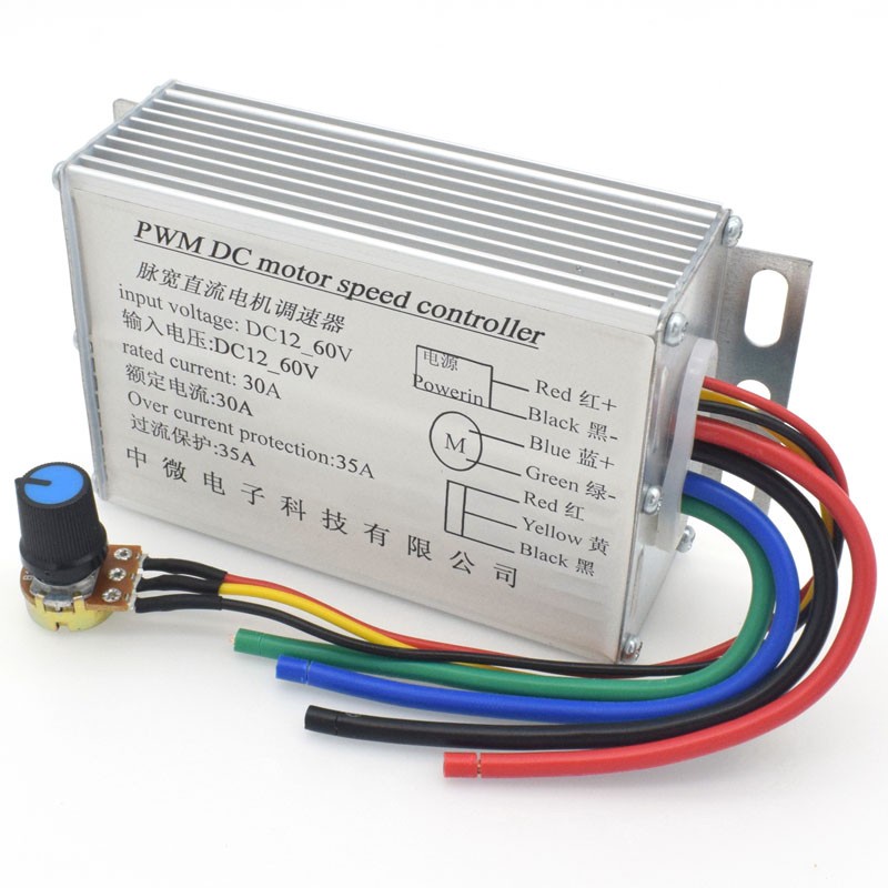 Dimmer 30A with motor speed control 12V24V36V (1688)