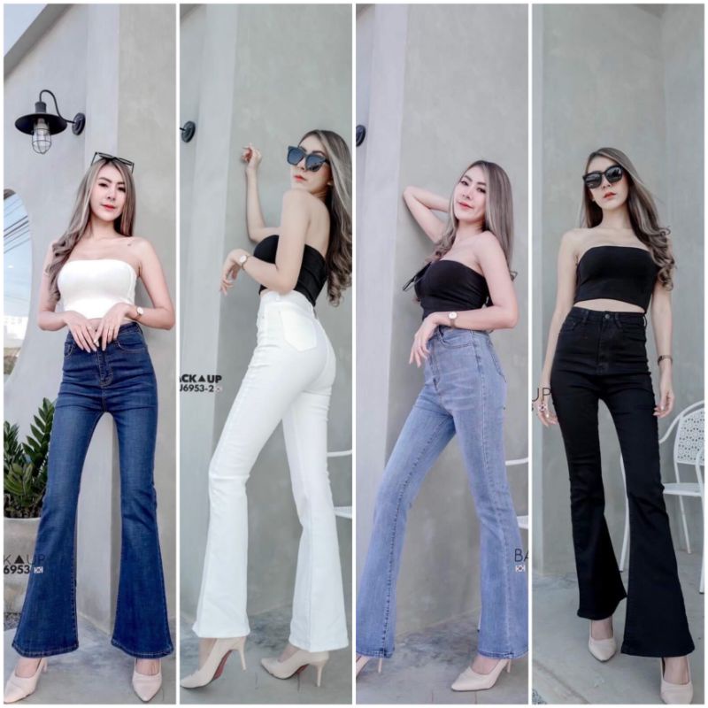 Ready Backup 6953 denim hw cutbray import bangkok best seller celana panjang jeans wanita fashion mu