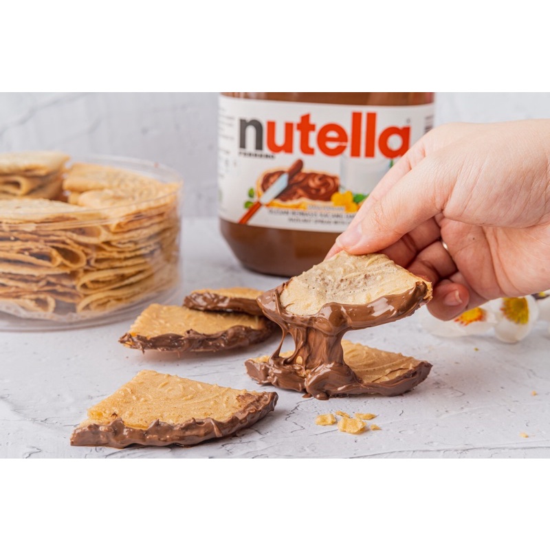 

nutella *best seller*