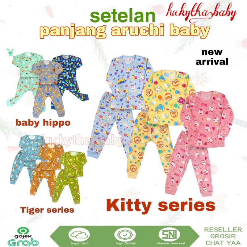 3pcs_ ARUCHI SETELAN PANJANG cheetah, Bamboo , Daisy series, baloon series ANAK LAKI-LAKI DAN PEREMPUAN 0-4 TAHUN / PIYAMA  Anak ARUCHI  S.M.L.XL.XXL/ piama aruchi terbaru / setelan baby panjang