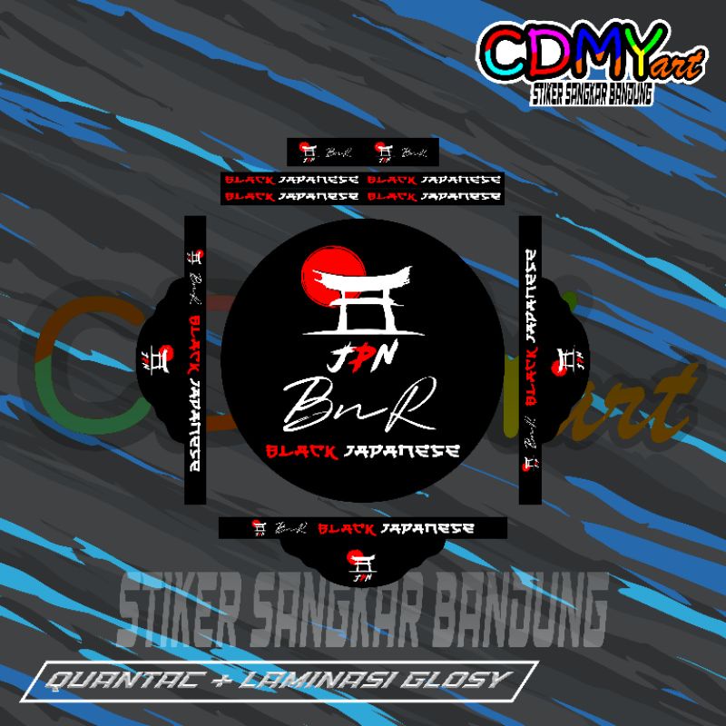 STIKER DECAL SANGKAR MURAI BATU BNR BLACK JAPANESE