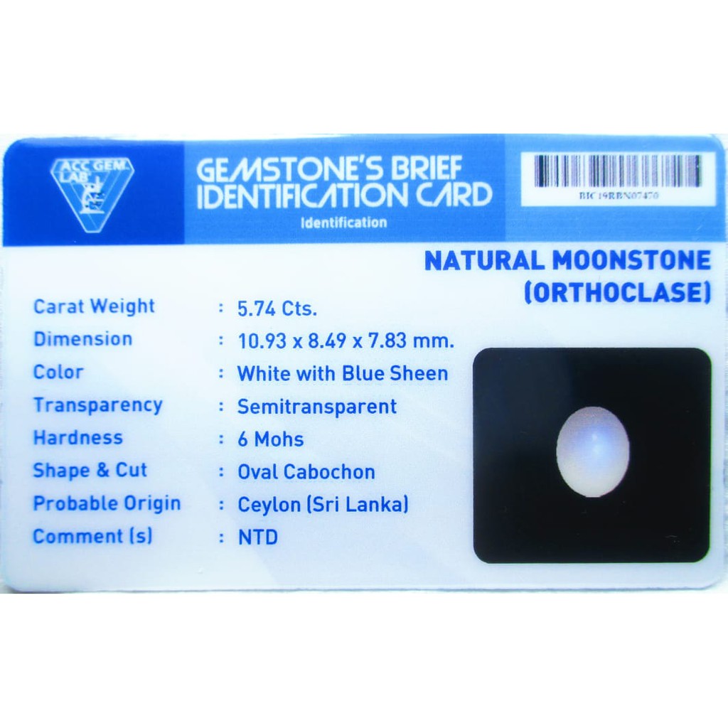 Natural Widuri Bulan High Quality + Memo Acc Gams Lab