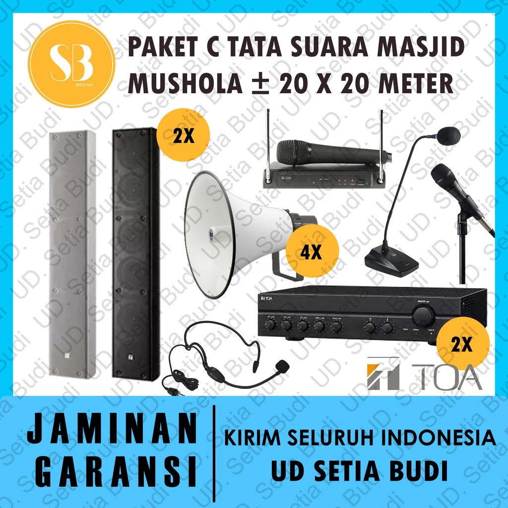 Paket C Tata Suara Masjid Mushola 20 x 20 Meter