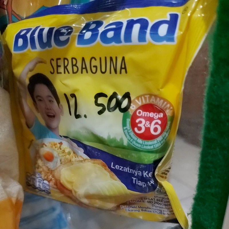 

Blue Band Serbaguna 200 gr