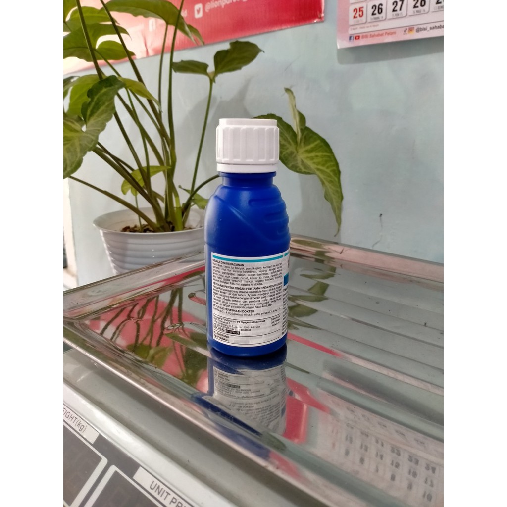 CURACRON 500EC ISI 100ML INSEKTISIDA PESTISIDA