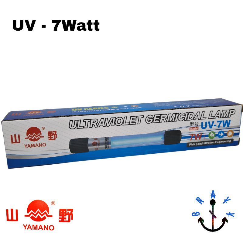 Lampu UV Aquarium Yamano 7Watt Pembasmi Lumut Ampuh