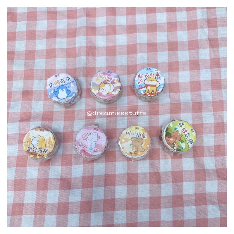 

(Dream) Roll Cute Animal Sticker/Roll Washi Paper Masking Tape *FREE PHOTOCARD (swipe)