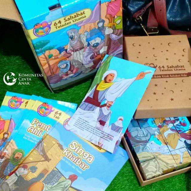 64 Sahabat Teladan Utama (STU)