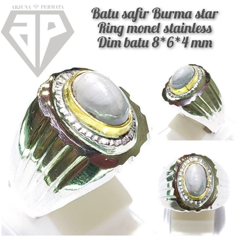 cincin batu blue safir Burma star 01