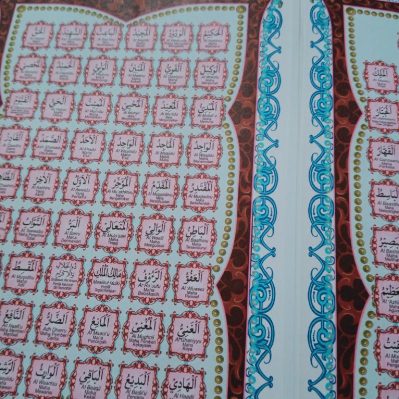 AL QUR'AN COVER EMAS STANDAR B5 19× 27CM