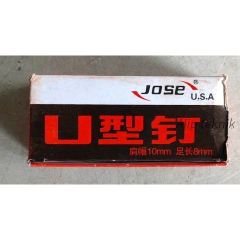 

TERMURAH Isi Staples jok (10mm. 8mm)