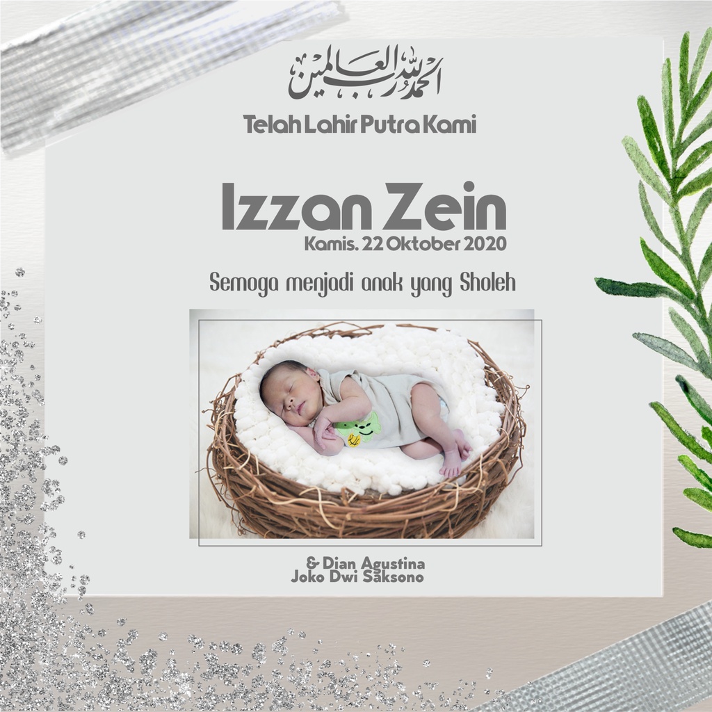 Jual desain undangan / undangan aqiqah / undangan ulang tahun | Shopee