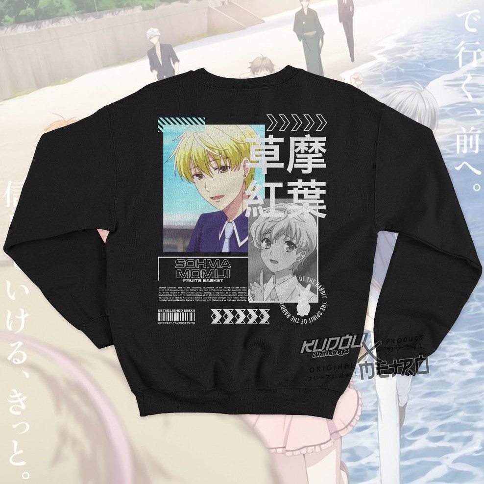 Crewneck Sohma Momiji Anime  Fruits Basket Character