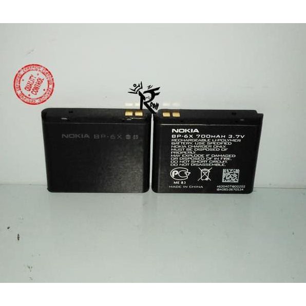 Batre Nokia 8800 Sirocco Baterai Nokia 8800 Sirocco Battery Nokia 8800 F2B4