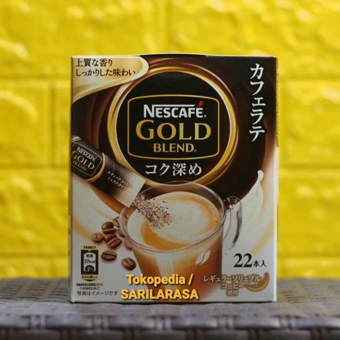 

JAPAN Quality!! Nescafe Gold Blend DARK LATTE 3in1