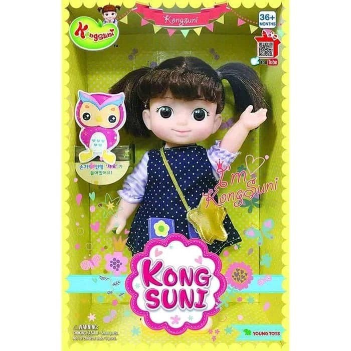 boneka Kongsuni baby doll original