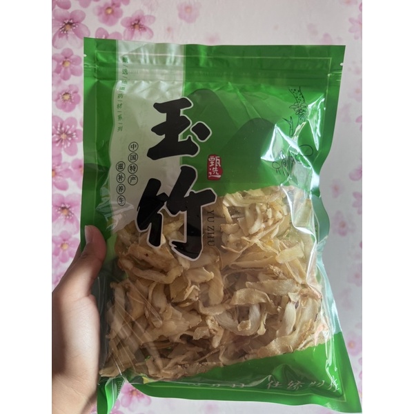 

angular solomon's seal / yu zhu 玉竹 300gr / nyukcuk