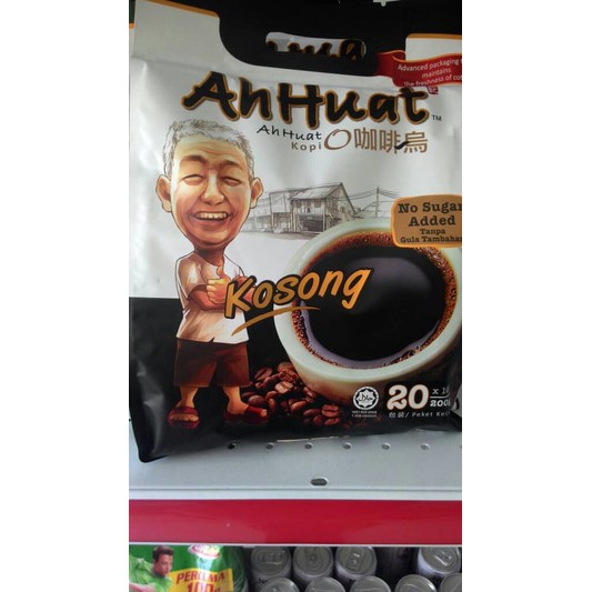 

AH HUAT KOPI O TANPA GULA KOPI AH HUAT AHHUAT NO SUGAR