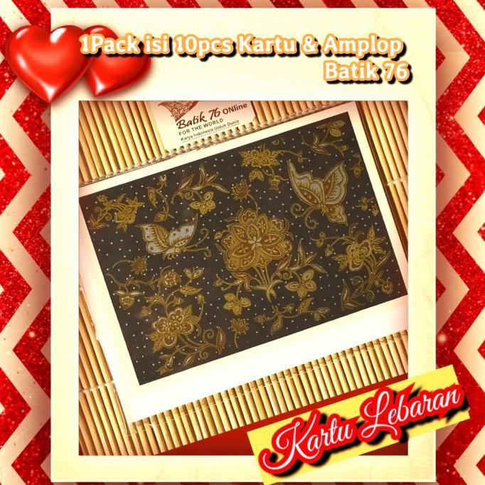 

Parsel Ramadan Kartu Lebaran Idulfitri Batik Kupu-Kupu Gold 12+Free Djiboutishop