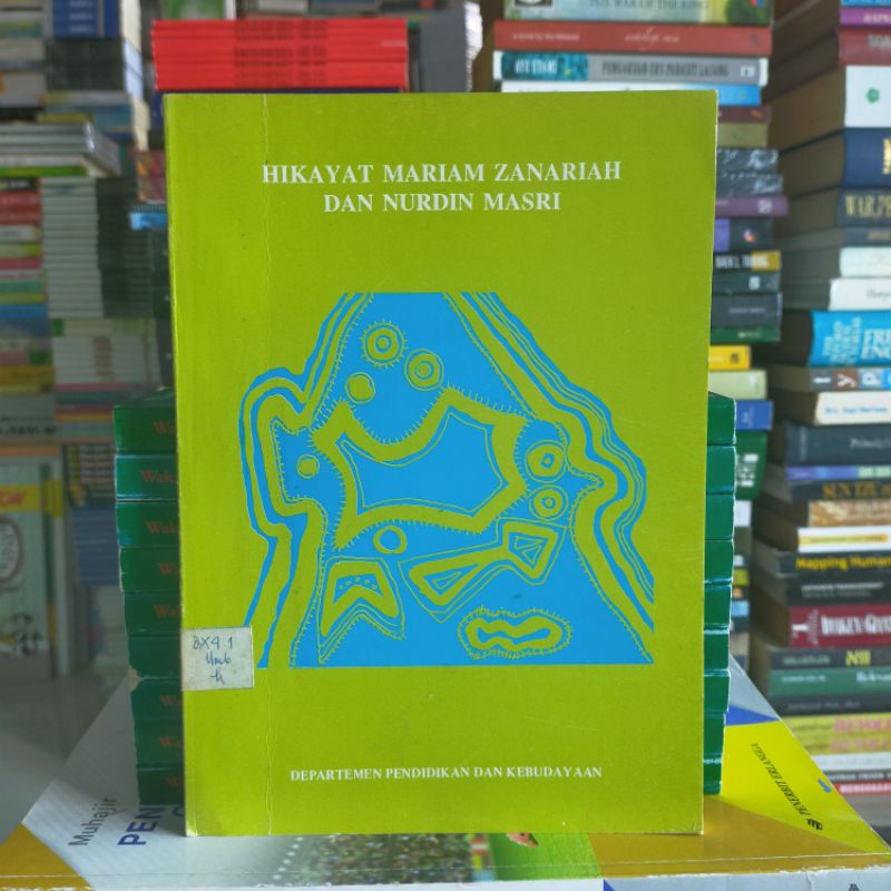 

Buku Original : HIKAYAT MARIAM ZANARIAH DAN NURDIN MASRI