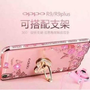 Noblecase Oppo F1 Plus Swarovski Ring Diamond Oppo F1 Plus R9 Softcase - Gold New Hokyti