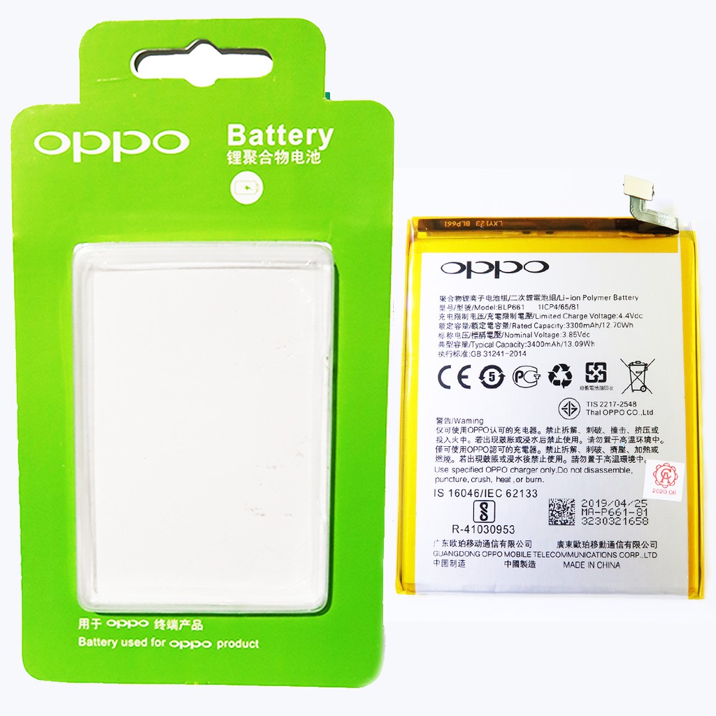 BOS - Baterai Oppo F7 / BLP-661 / BLP661 | Battery Batre HP