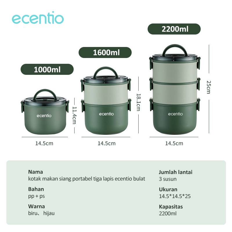 Ecentio kotak makan tempat makan lunch box 2200ml bulat free sendok Anti bocor dan anti percikan BPA FREE