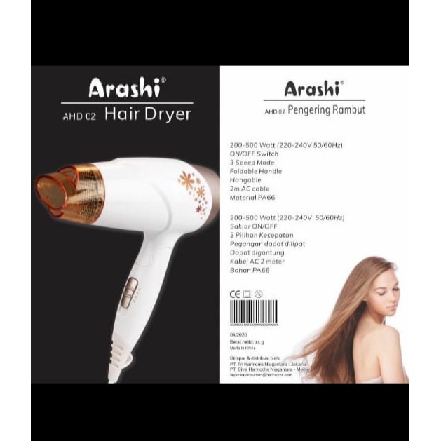 ARASHI Hair Dryer AHD 01 02 / Pengering Rambut - Garansi 1 Tahun