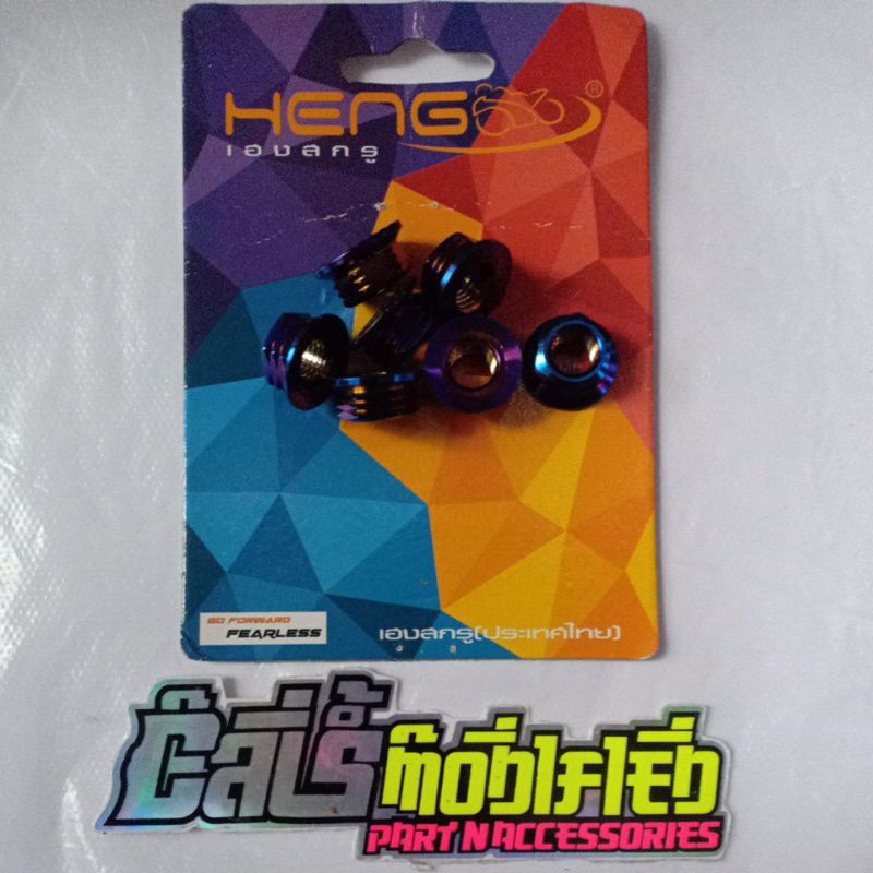 MUR 14 BLUE MUR 14 PROBOLT BLUE MUR 14 M10 BLUE ORIGINAL HENG THAILAND HARGA SATUAN