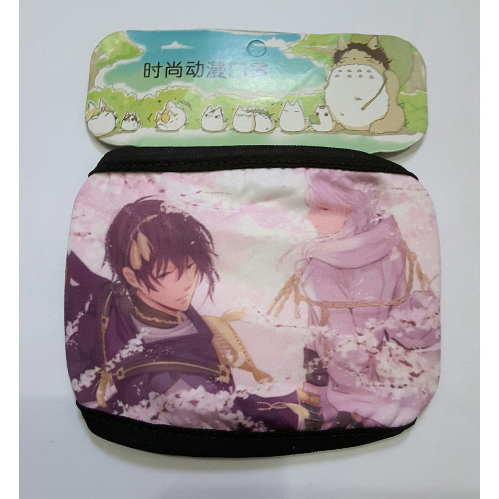 Costume Halloween Kostum Pesta MASKER TOUKEN RANBU