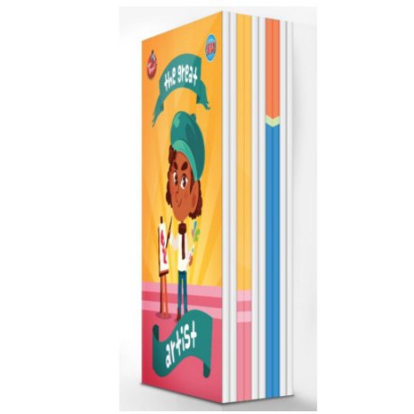 [ATK] - SIDU Buku Tulis 38 lembar - Pak (10 buku)