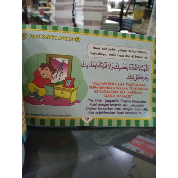 buku panduan lengkap pintar doa untuk anak muslim (14×23cm)