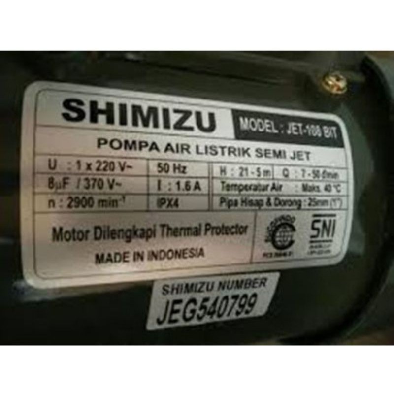 Shimizu Mesin Pompa Air Listrik JET-108 BIT