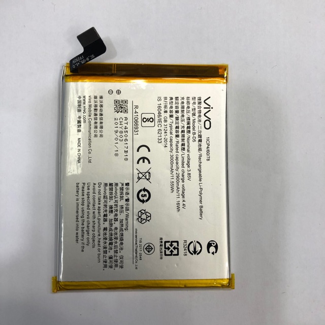 Baterai Battery Original Vivo V7 B-D5.BATERAI Original Vivo V9/ BD-9