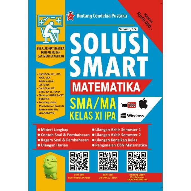 Solusi Smart Matematika Sma Ma Kelas Xi Ipa Shopee Indonesia